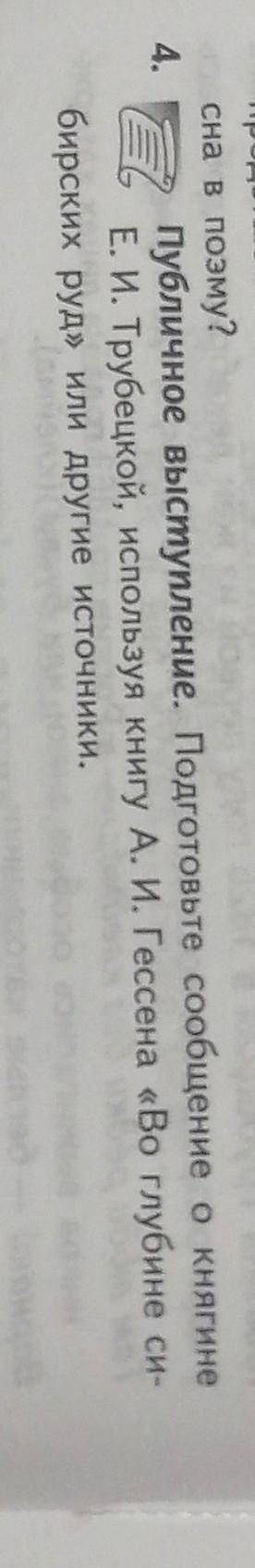 Желательно не очень много, чтоб где-то на страницу ​