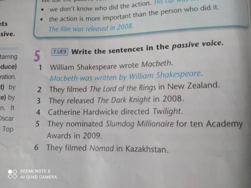 Запишите предложения в passive voice