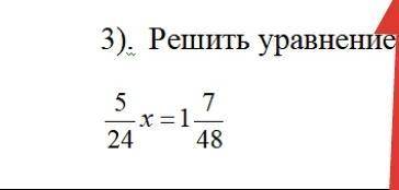 Даю 15,с пояснениями плс