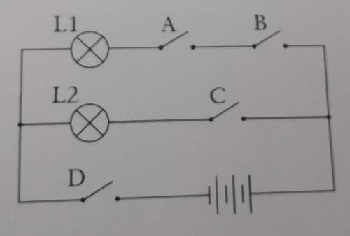 Какой выключатель должен быть замкнут, чтобы светилась только лампочка L1 Варианты:1. Только А2. Тол