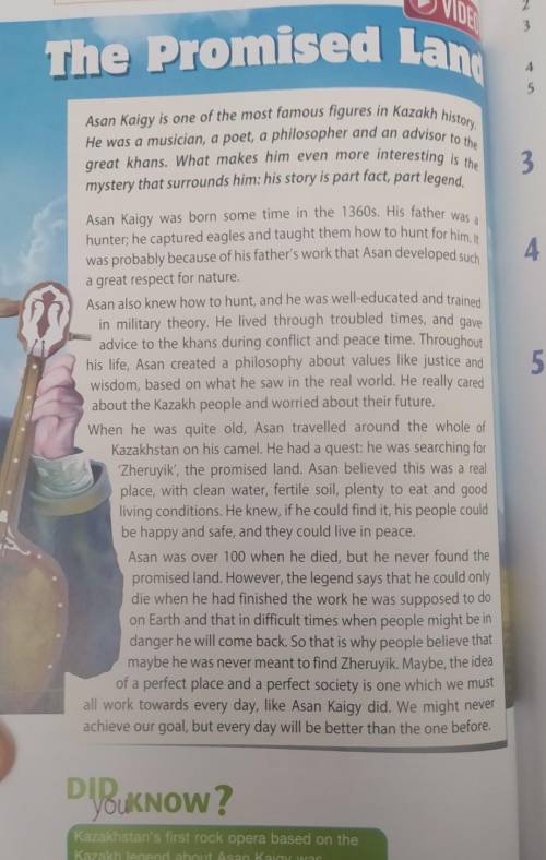 ✓1Read the text. page60 ✓2Answer the questions1.How did asan Kaigy lear to respect nature?2.What ski