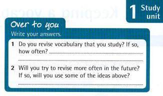 с английским.English vacabulary in use cambridge third edition