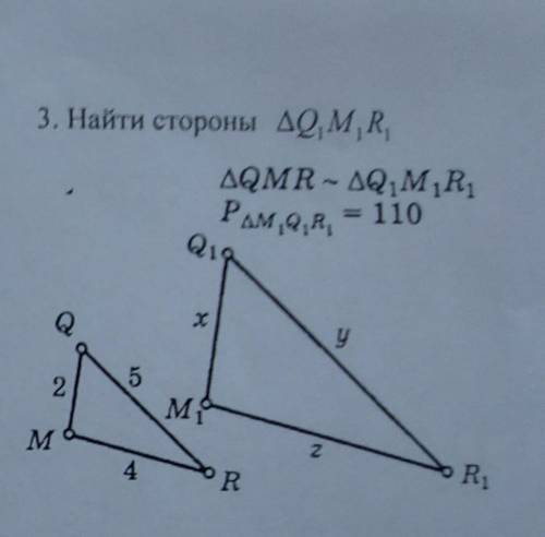 С ОБЪЕСНЕНИЕМ ЕСЛИ МОЖНО​