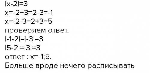 х + 2) 3 2) (х + 2)(х 2 – 2х + 4) 3) (3 – а)(9 + 3а + а 2 ) 4) (3 – а) 3 5) (2а + b)(4a 2 – 2ab + b