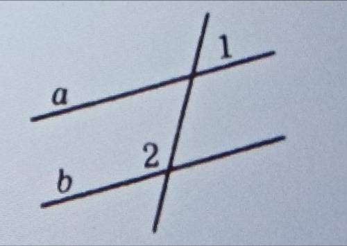 Прямые a и b пареллельны. Найдите угол 2, если угол 1=38°