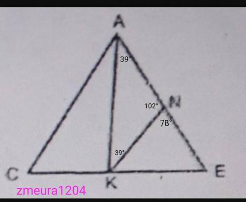 отрезок АК биссектриса треугольника CAE через точку K проведена Прямая параллельная стороне CА и пер