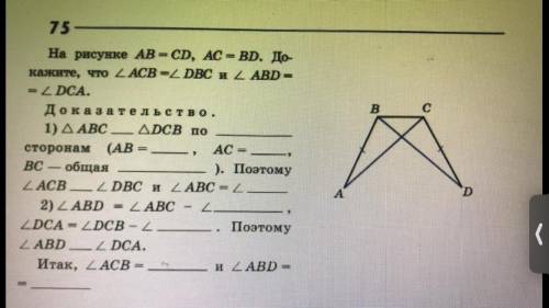 ОТ ЧТО ЕСТЬ ОЧЕНЬ НАДО