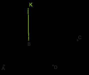 От вершины K к плоскости квадрата ABCD проведена прямая KB так, что ∡KBA=90° и ∡KBC=90°. Рассчитай р