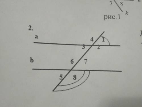 Докажите что прямые a и b параллельны,если угол 8=155 угол 1=35