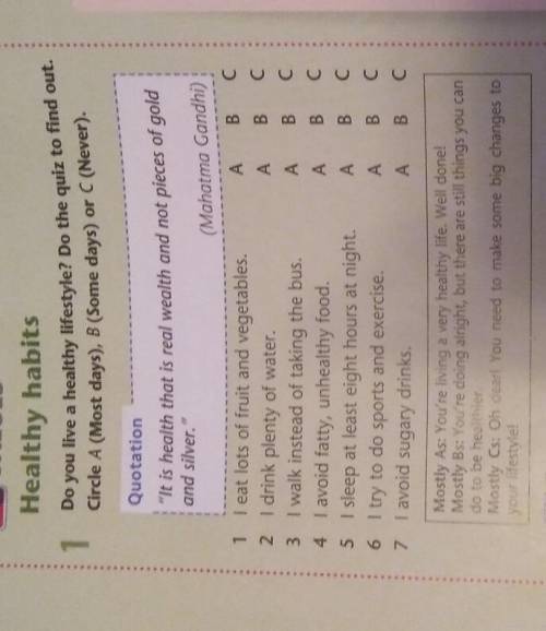 Do you live a healthy lifestyle? Do the quiz to find out.Circle A (Most days), B (Some days) or C (N