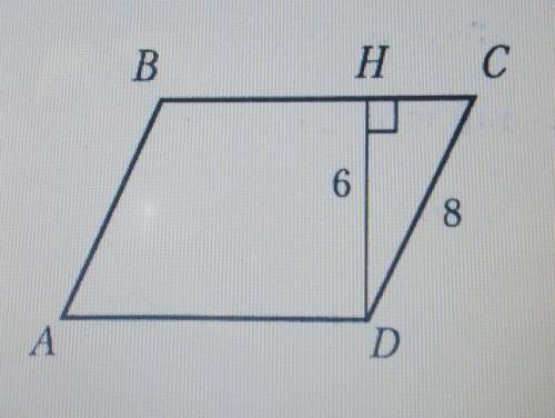 Найти пириметр параллелограмма. ABCD- параллелограмм, S=72см2. ​