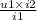 \frac{u1 \times i2}{i1}