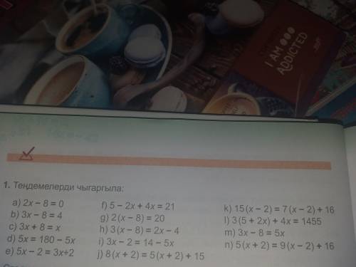 5-2x+4x=21 2(x-8)=20 3(x-8)=2x-4 3x-2=14-5x 8(x+2)=5(x+2)+15