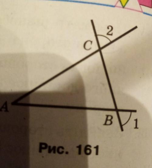Пряма перетинає сторони кута А в точках В і С так, що AB = AC (рис. 161). Доведіть, що <1= <2.