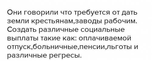 Какими методами французские короли укрепляли свою власть?