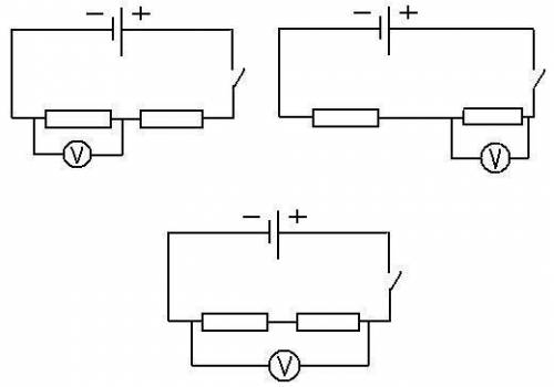 Запишите показания вольтметра U1= U2= U= И сравните