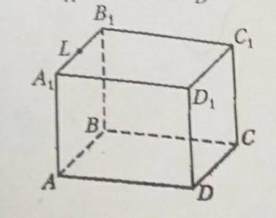 Постройте сечение прямоугольного паралеллепипеда ABCDA1B1C1D1 плоскостью, проходящей через ребро BC