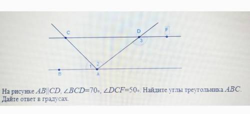 Задача на изображени ​