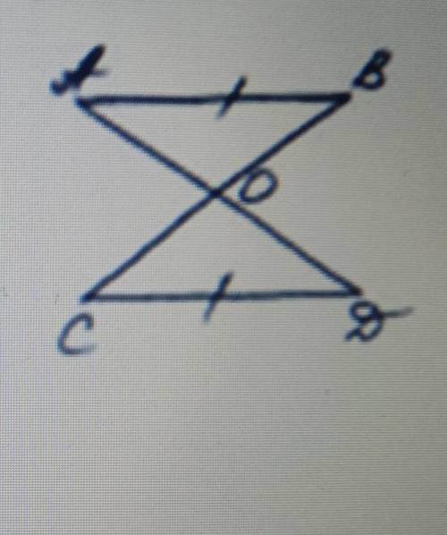 Задача 2Дано: АВ//СD AB=CDДоказать: АО=ОD​