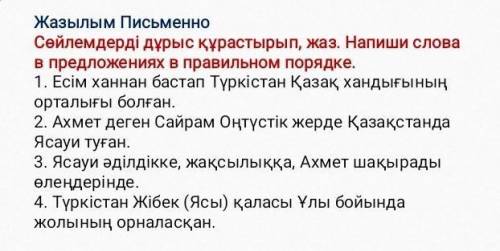 нужно сделать нужно сделать