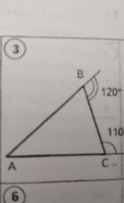 Знайдіть невідомий кут ∆АВС​ 7 класс​
