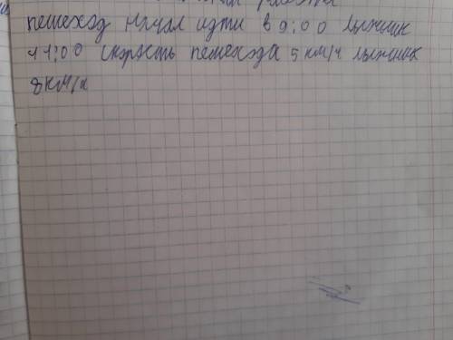 с теорией вероятности. 1. Считается, что диаметр изготавливаемых деталей является случайной величино