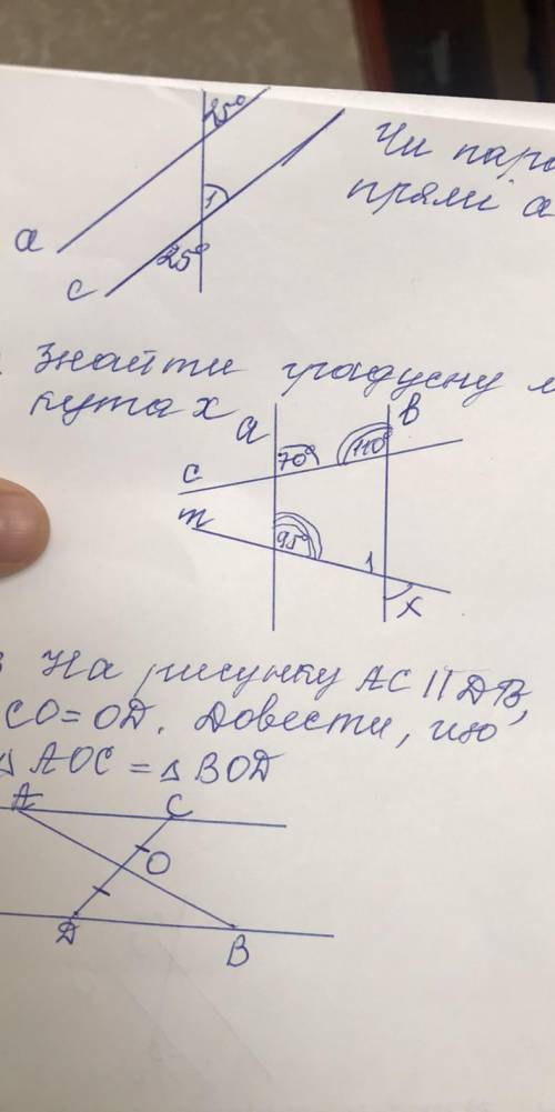 ЗА ВСЕ ОТВЕТЫ.В первом не поместилось паралельно.А во втором градусна міра..​