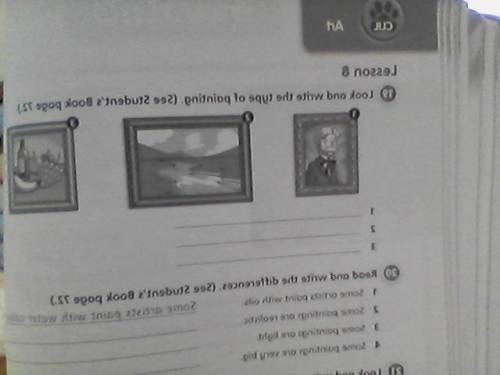 Look and Write the type of paiting Student's Book peage 72 только быстро