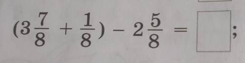 (2 7/8 +1/8-)2 5/8= ...?