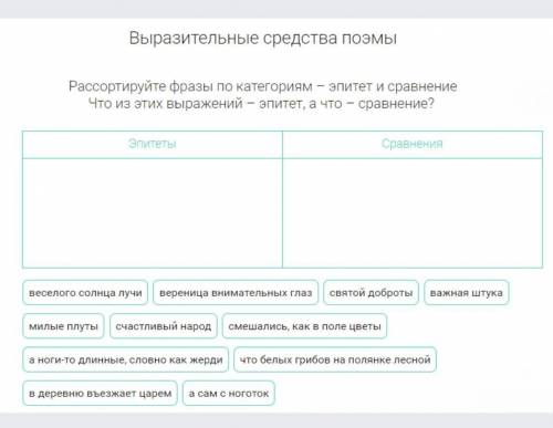 с заданием , если всё будет правильно и понятно + подписка , очень нужно заранее