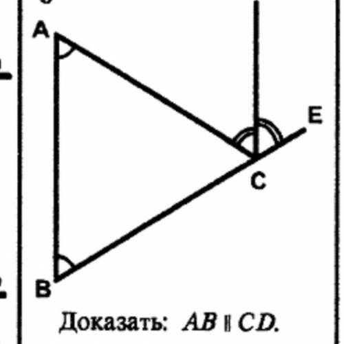 Решите задачу, не получается(((