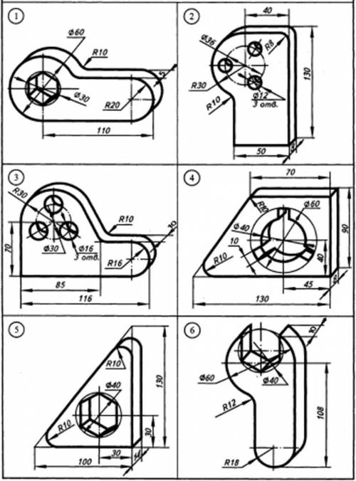 Выполнить по наглядному изображению чертеж одной из деталей (на выбор), в очертаниях которой содержа