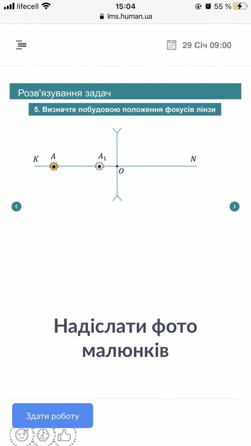 До ть вирішити задачі, будь ласка