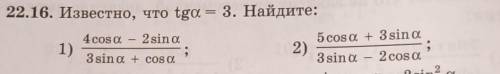 пролайкаю вас и подпишусь ​