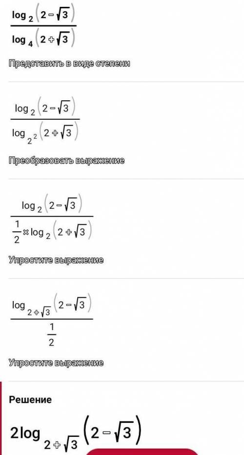 Вроде все просто, но все равно не получается