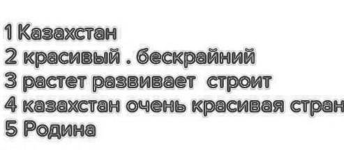 Крч кто шарит просто. 2 задания надо.​