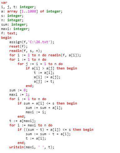 var i, j, t: integer;a: array [1..1000] of integer;s: integer;n: integer;sum: integer;maxi: integer;