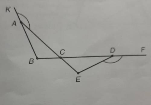 Доведи рівність відрізків BC i CE, якщо кут KAC= куту FDE, AC=CD