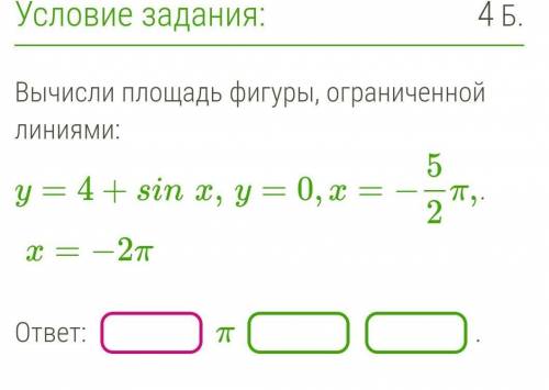 УМОЛЯЮ, КОМУ НЕ СЛОЖНО РЕШИТЬ, СОВСЕМ НИЧЕГО НЕ ПОНИМАЮ!:(​