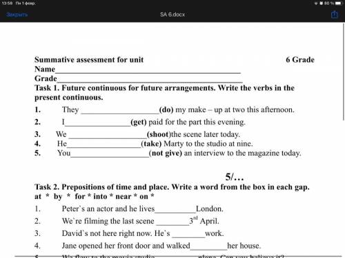 Future continuous for future arrangements. Write the verbs in the present continuous. Задание 1