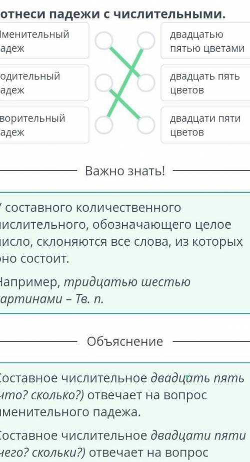 Дүкенбай Досжан «Ұлы Жібек жолы» романы Мәдениет Кітап Жібек скажы