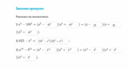 с решением этой задачи