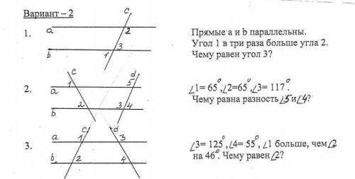 Решите с решением,дано и найти:)​