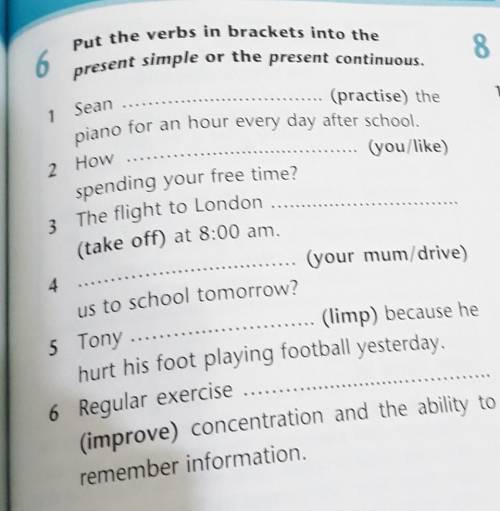 Put the verbs in brackets into the present simple or present continues​