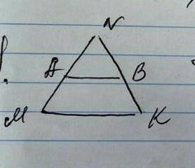 Дано: AB || MK NB : NK= 2:3 P∆MNK=25см Найти: P∆ANB-?