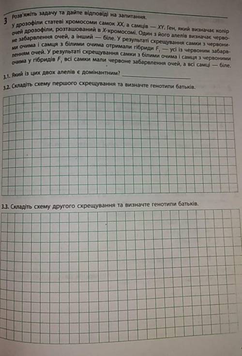 задачи по генетеке,и если можно то напишите объяснение,а то я немного не понимаю