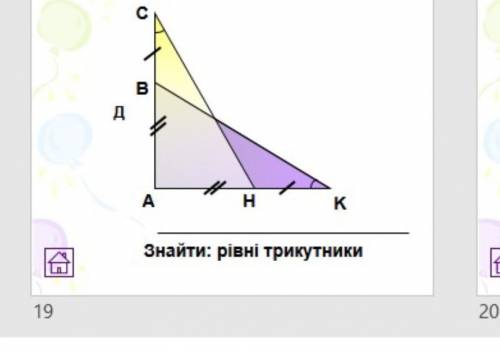 Очень очень очень очень очень очень очень очень очень очень очень очень