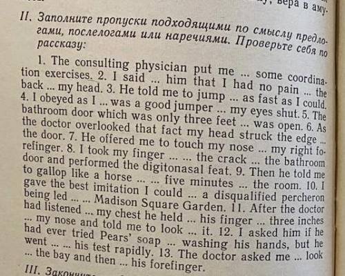 Благодарю всех тех кто реально вам большое мне с этим упражнением. Буду очень вам благодарна