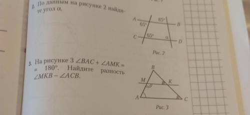 Привет решить эти задачи