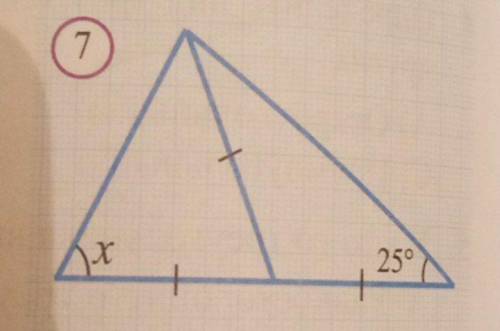 Найдите угол x на рисунке Это